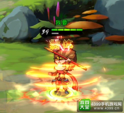 造梦西游3，孙悟空技能解析-第2张图片