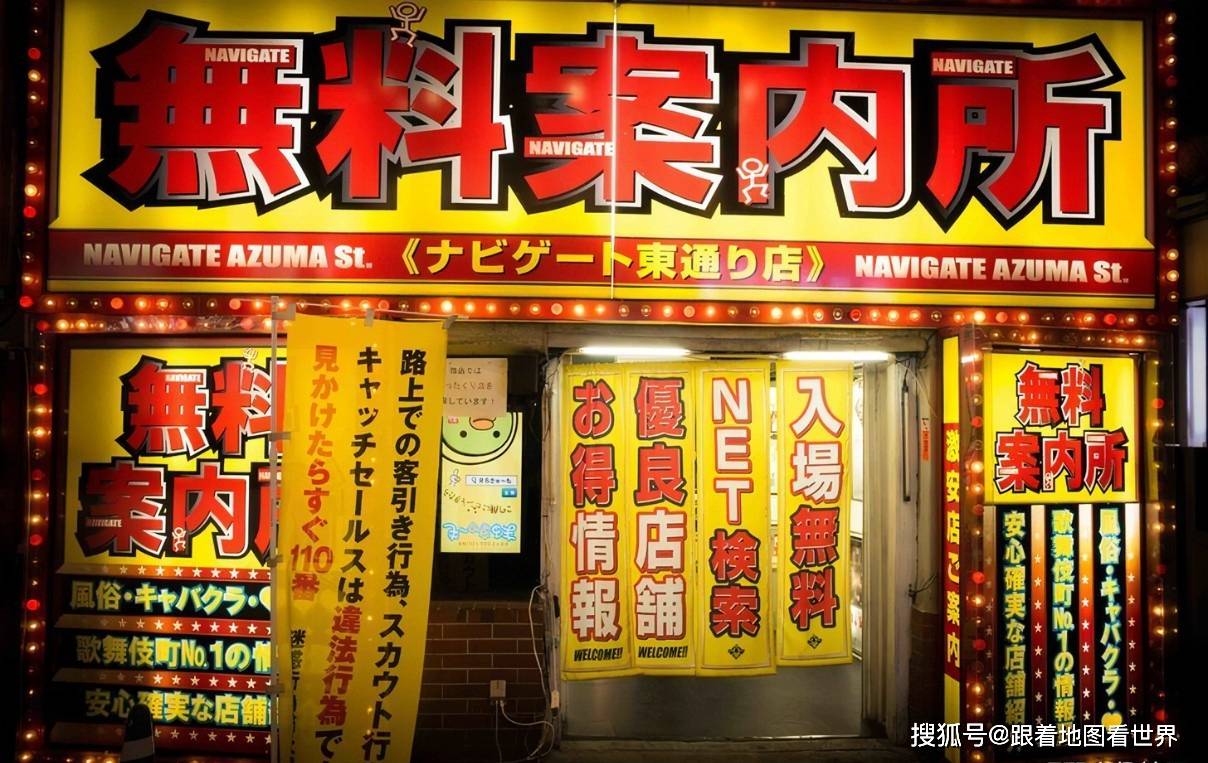 日本欧美一区日本欧美一区，文化交流与多元融合-第2张图片