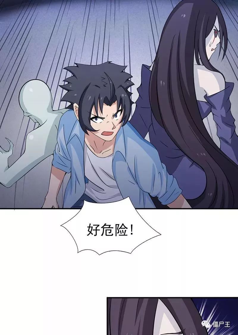 超h的漫画超H漫画的世界，魅力与深度-第3张图片