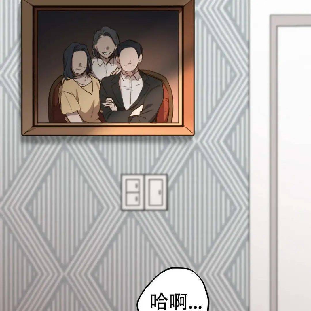超h的漫画超H漫画的世界，魅力与深度-第2张图片