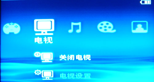XMP4，多媒体技术的革命性产品-第1张图片