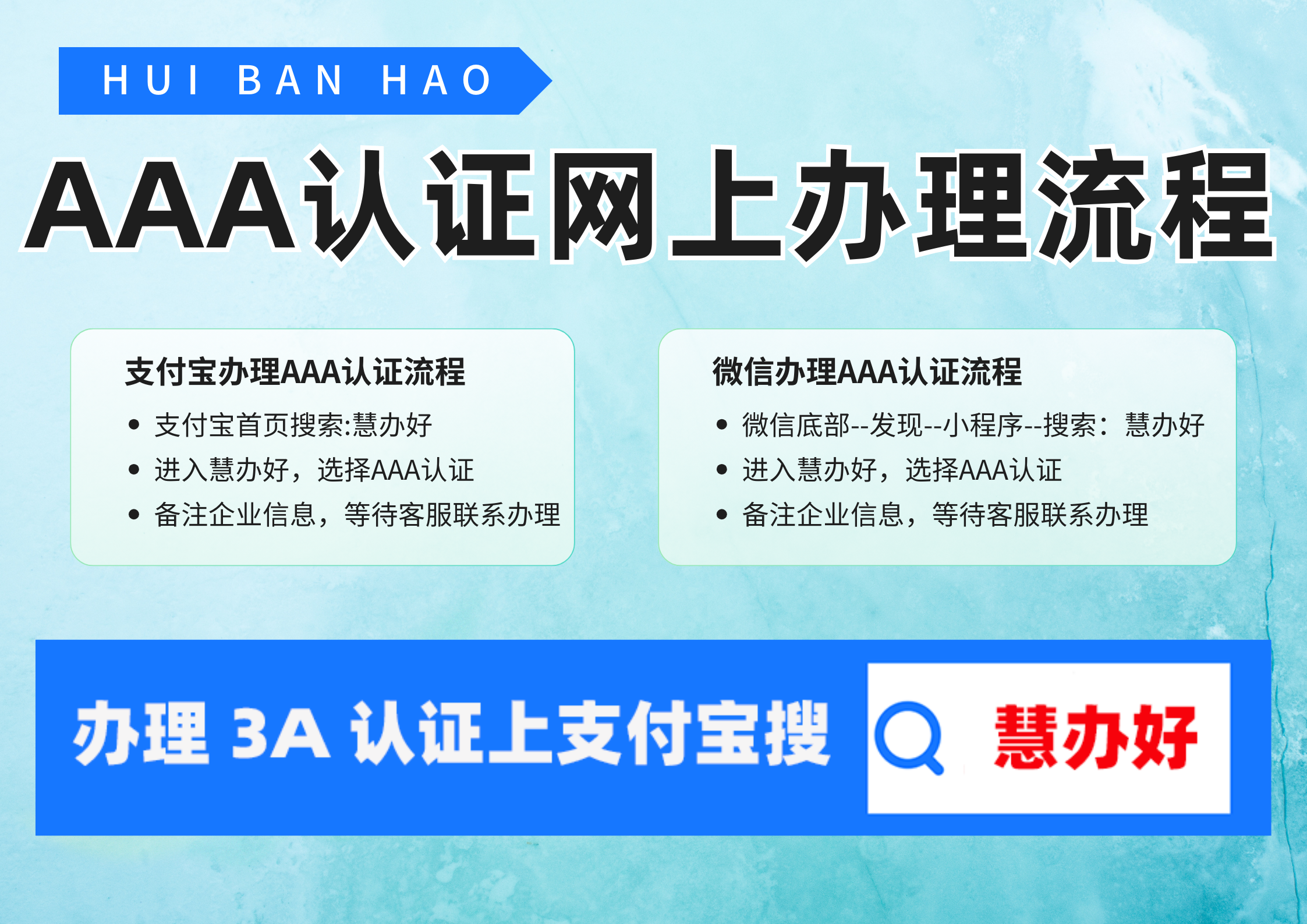 信誉平台信誉平台，构建信任之锚-第2张图片