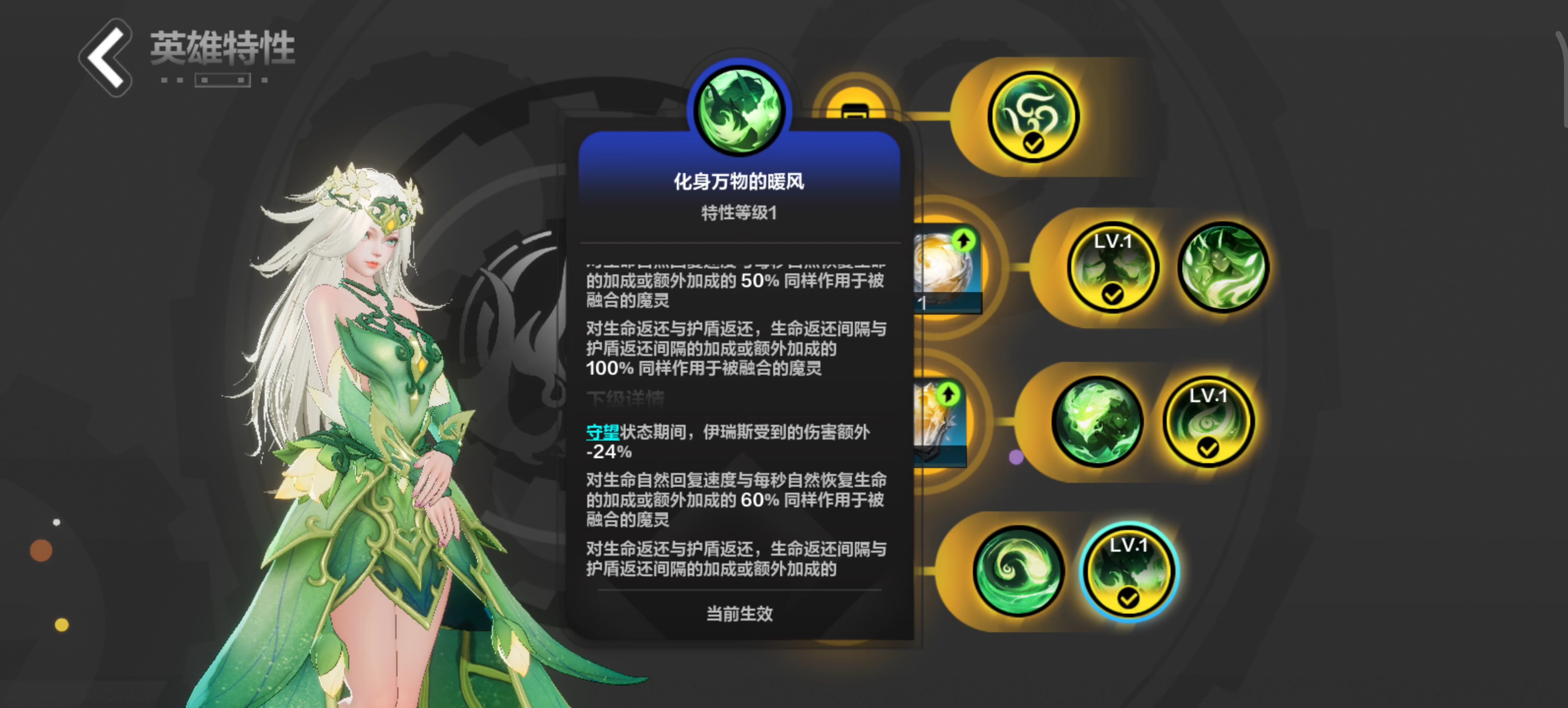 火炬之光2武器图鉴火炬之光2，武器与战斗的新篇章-第2张图片