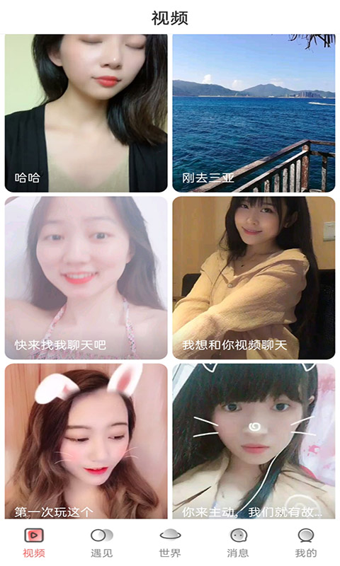 91在线看片一区国产91在线看片一区国产热门推荐-第3张图片