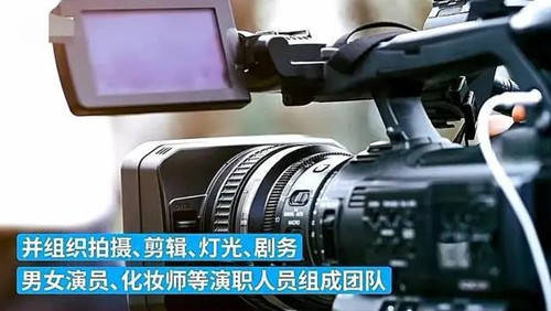 麻豆传传媒久久久爱麻豆传传媒，久久爱，魅力无限-第1张图片