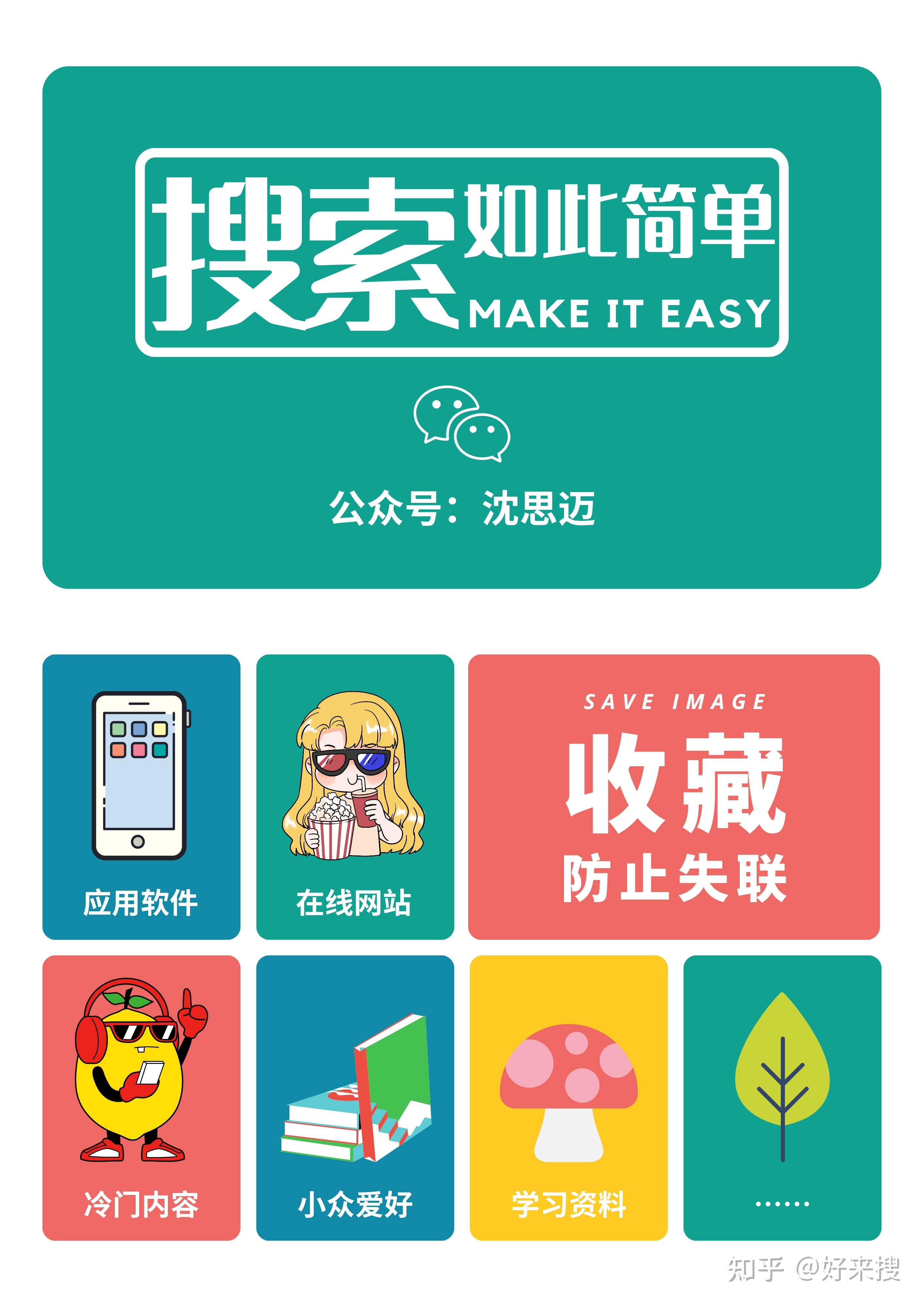 拷贝漫画app官方网站入口免费下载拷贝漫画APP官方网站介绍-第1张图片
