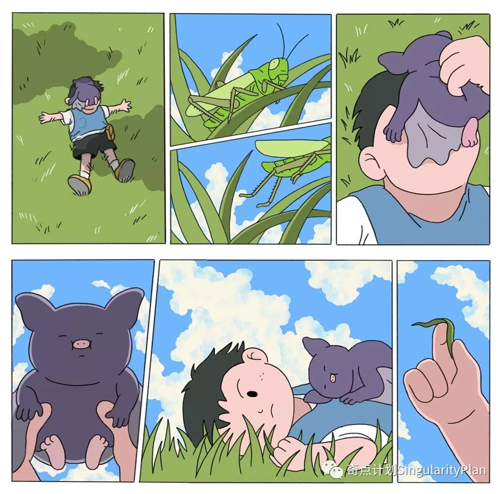 男女激情热烈啪啪高潮漫画