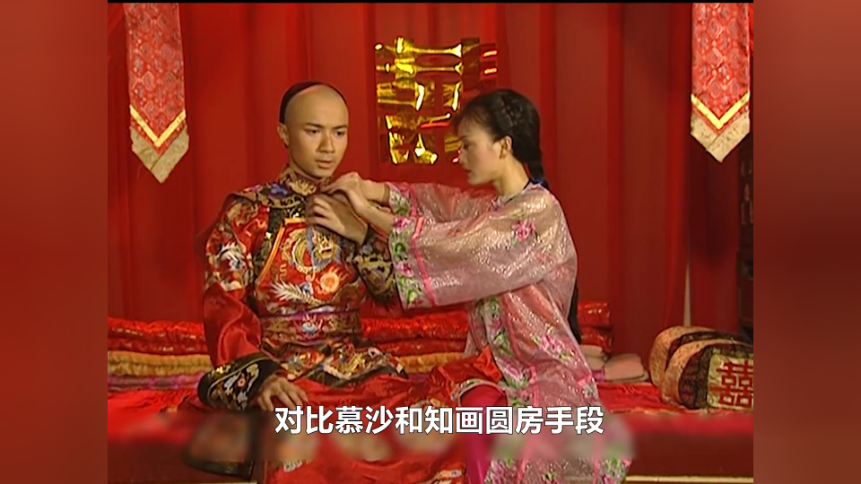 辣文女一NP多男共夫辣文女一NP多男共夫