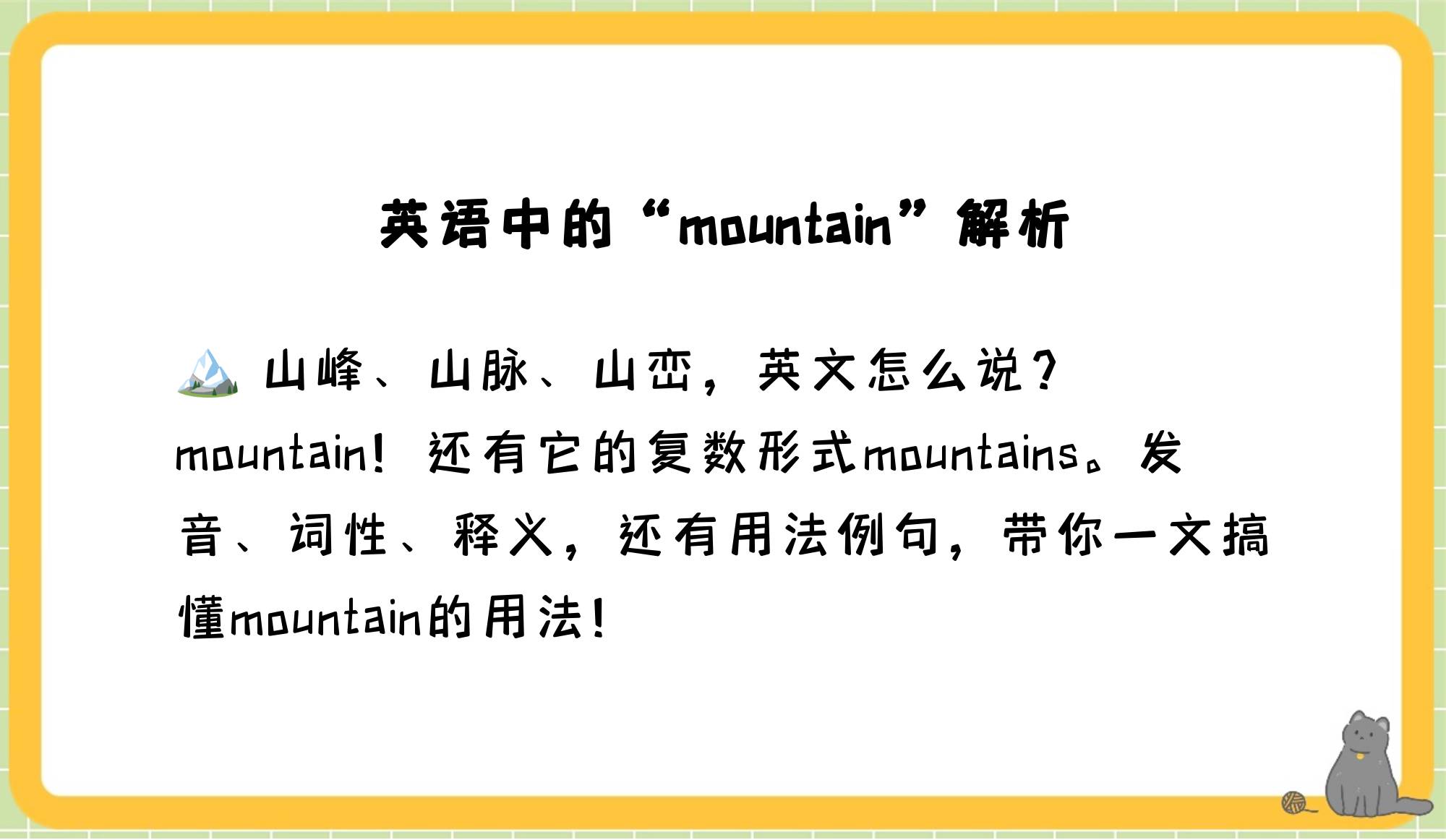 岳的下面又大又黑又肥国产AⅤ岳的巨大与魅力-第1张图片