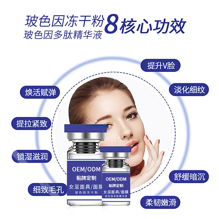 精华区二区区别88888金三角任你躁，掌控自我-第2张图片