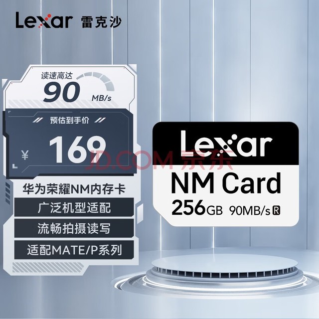 精品一区卡2卡3卡精品一区卡2卡3卡，高端体验与卓越品质的完美结合-第3张图片