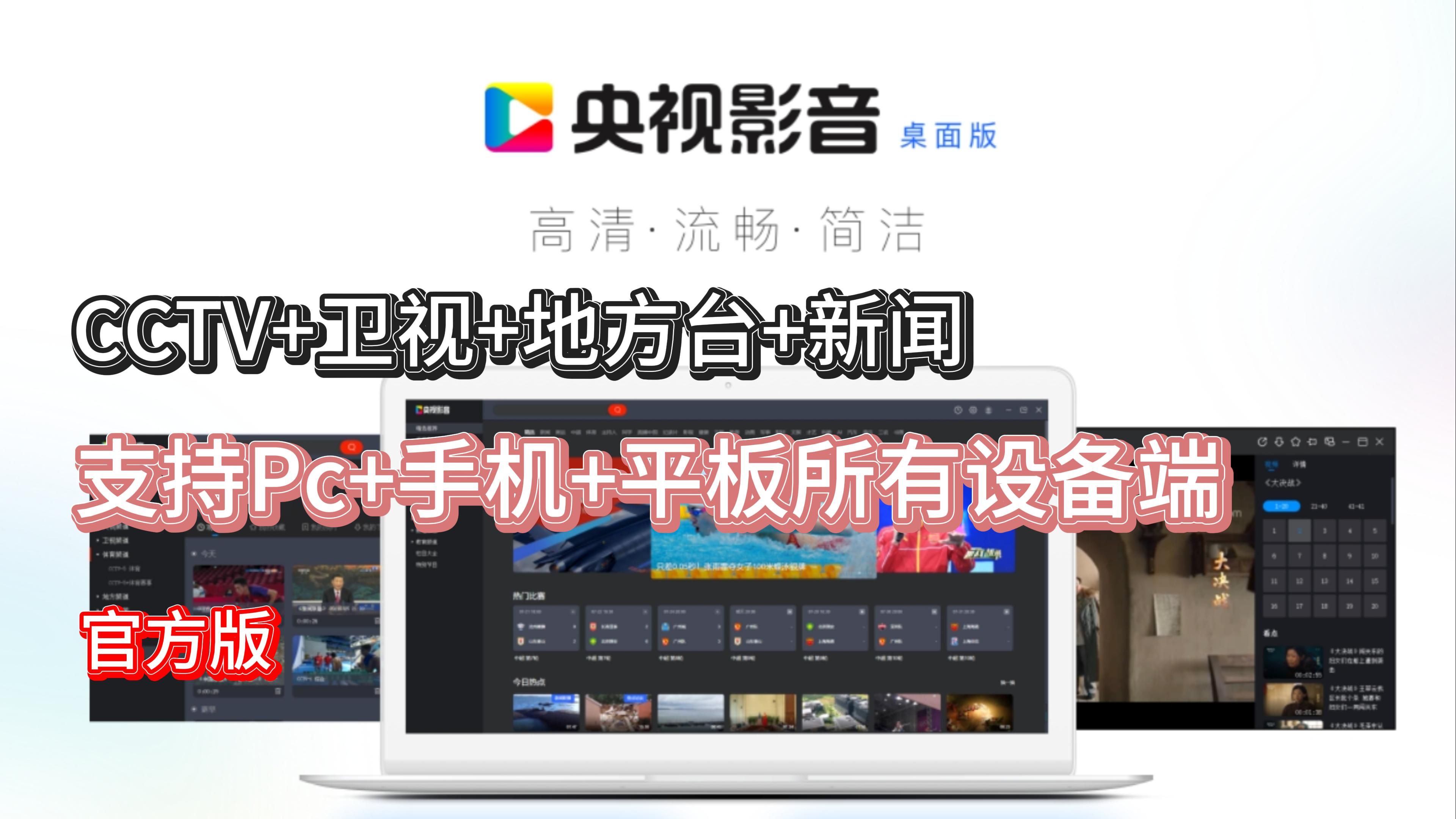果冻传媒2021精品影视，引领影视新风潮-第1张图片
