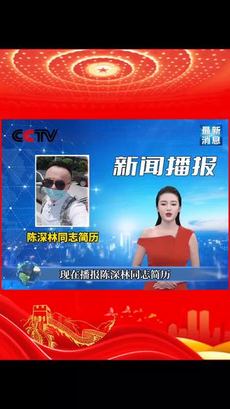 吃瓜爆料网不打烊吃瓜爆料网不打烊，揭秘最新热点与独家消息-第3张图片