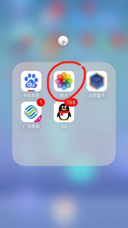 360皮肤中心如何关闭360皮肤中心，美丽与健康的完美结合-第3张图片