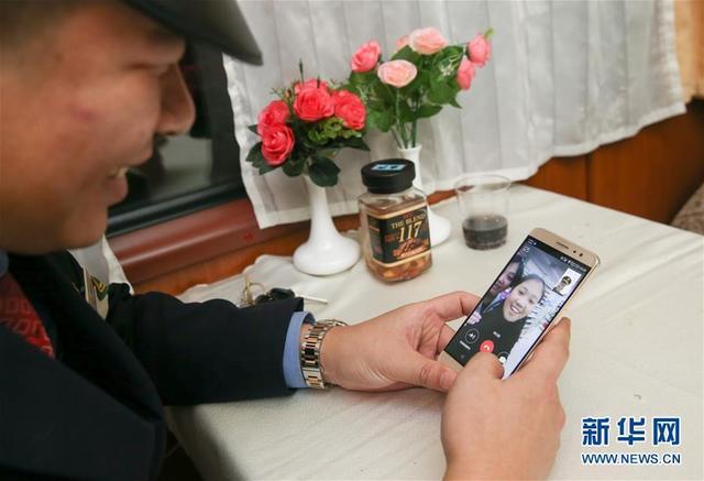 美红列车车厢被四男美红列车车厢被四男事件-第3张图片