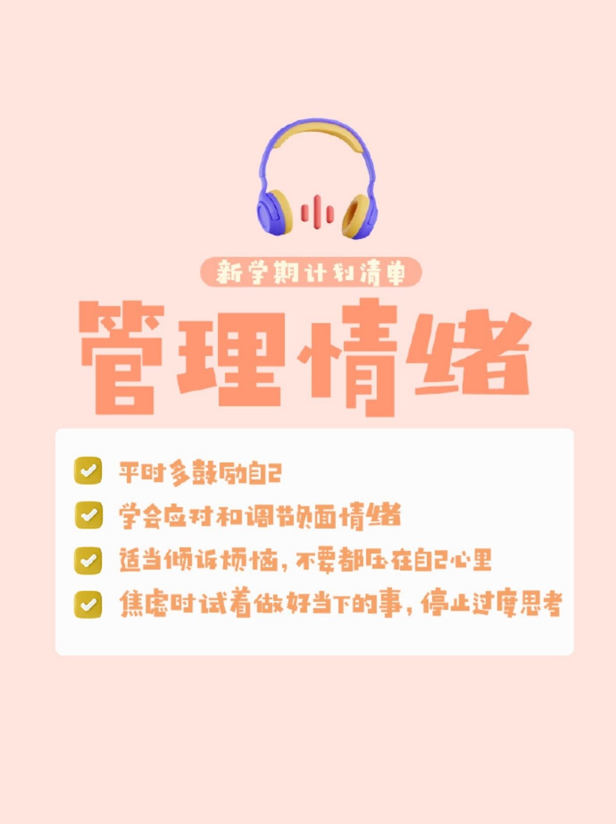 大家好！今天我想和大家分享一些有趣的图片。在我们的日常生活中，图片是一种非常直观、生动的方式，让我们能够更好地理解和感受世界。下面，让我们一起欣赏这些图片吧！-第2张图片