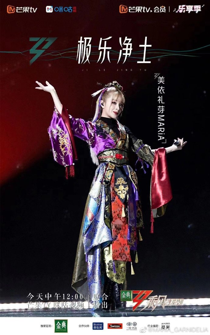 293真人秀场，探索真人秀的新纪元