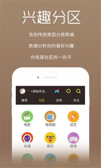 野花社区在线观看高清视频野花社区在线观看高清视频体验-第1张图片