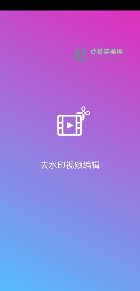蜜芽TV影院在线视频，探索精彩视频世界-第2张图片