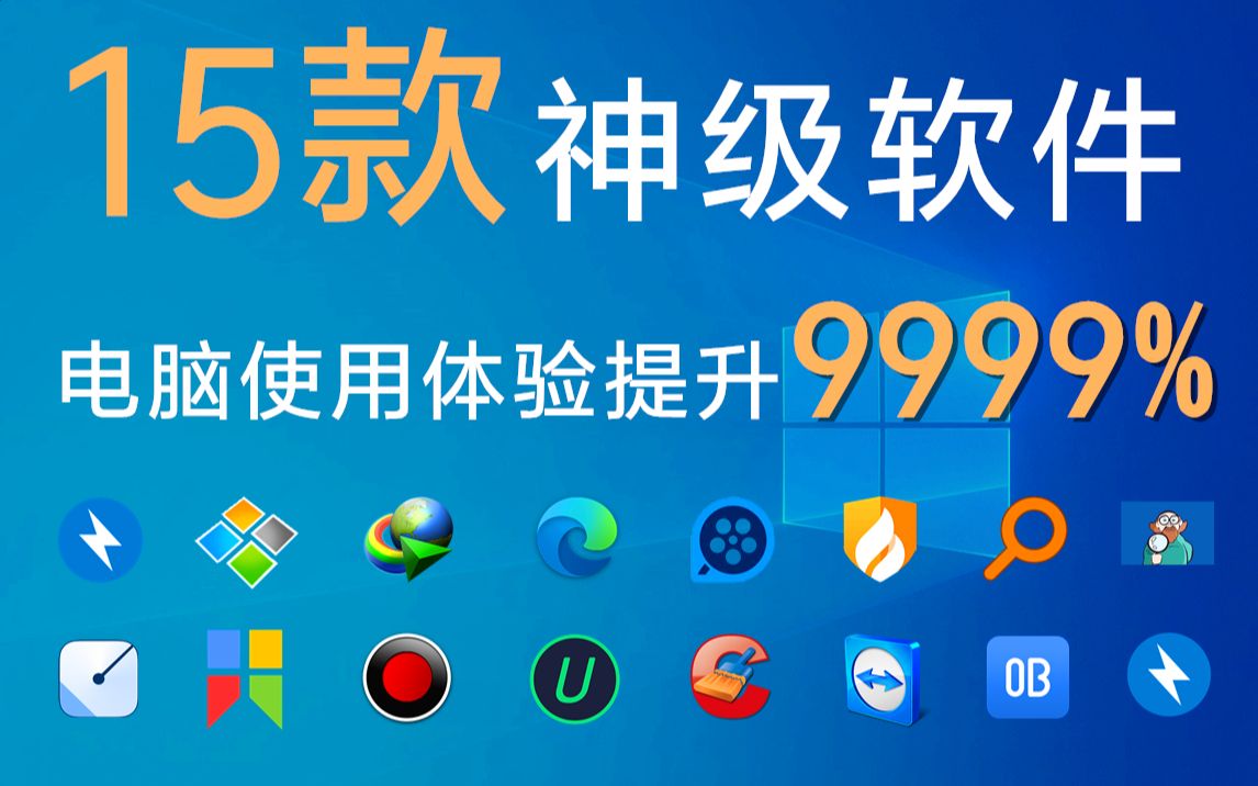 打扑克又疼又叫视频原声软件打扑克又疼又叫视频原声软件的使用体验-第1张图片