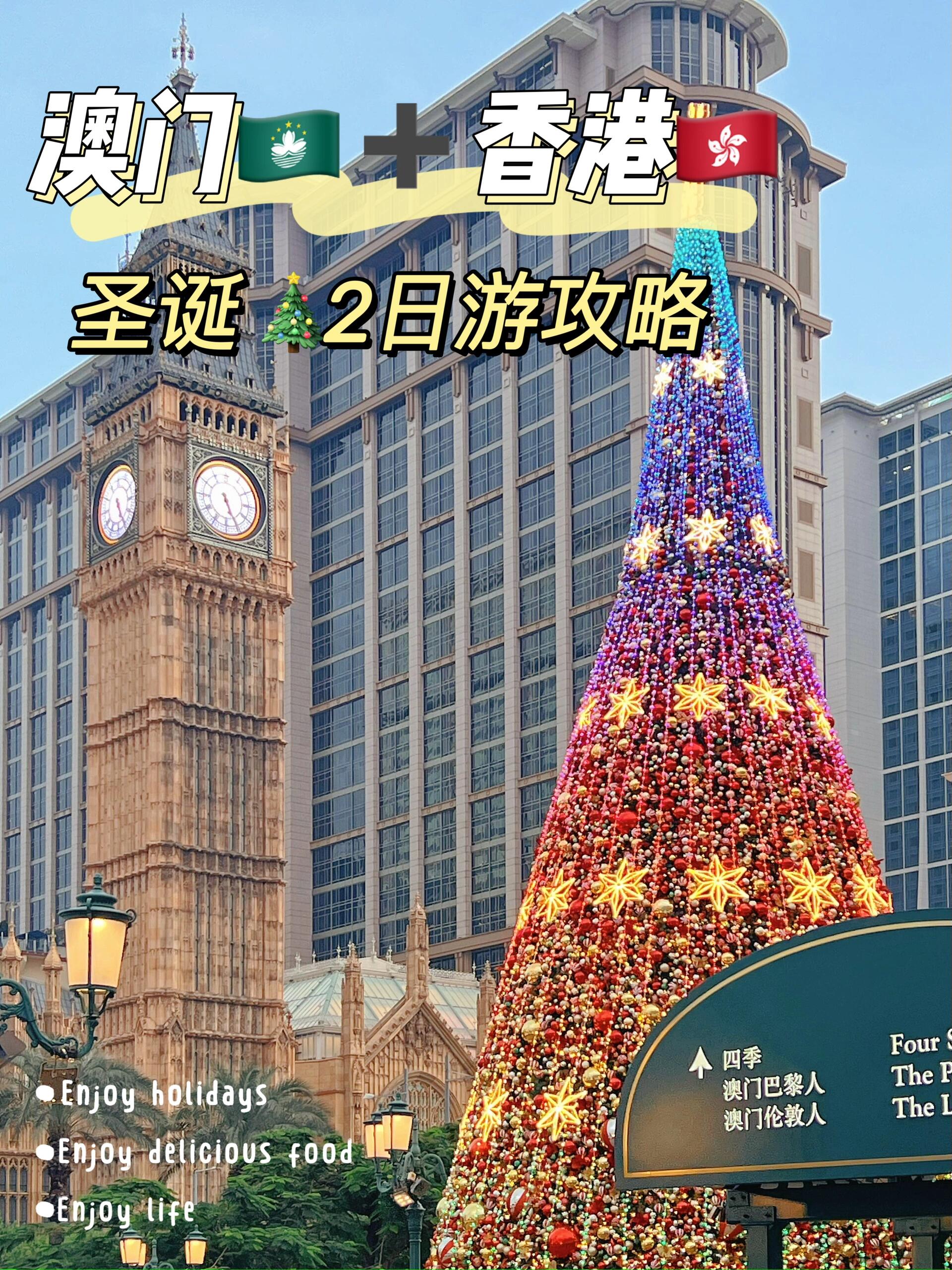 2020澳门码资料202澳门码资料2020-第3张图片