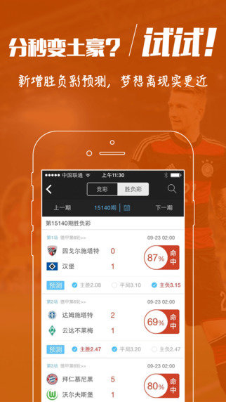 2020澳门码资料202澳门码资料2020