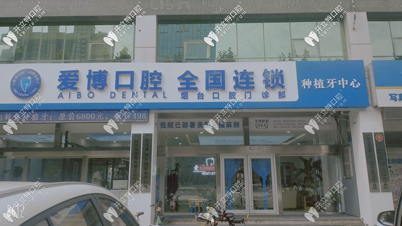 爱博68论坛爱博68论坛，情感交流的家园-第1张图片