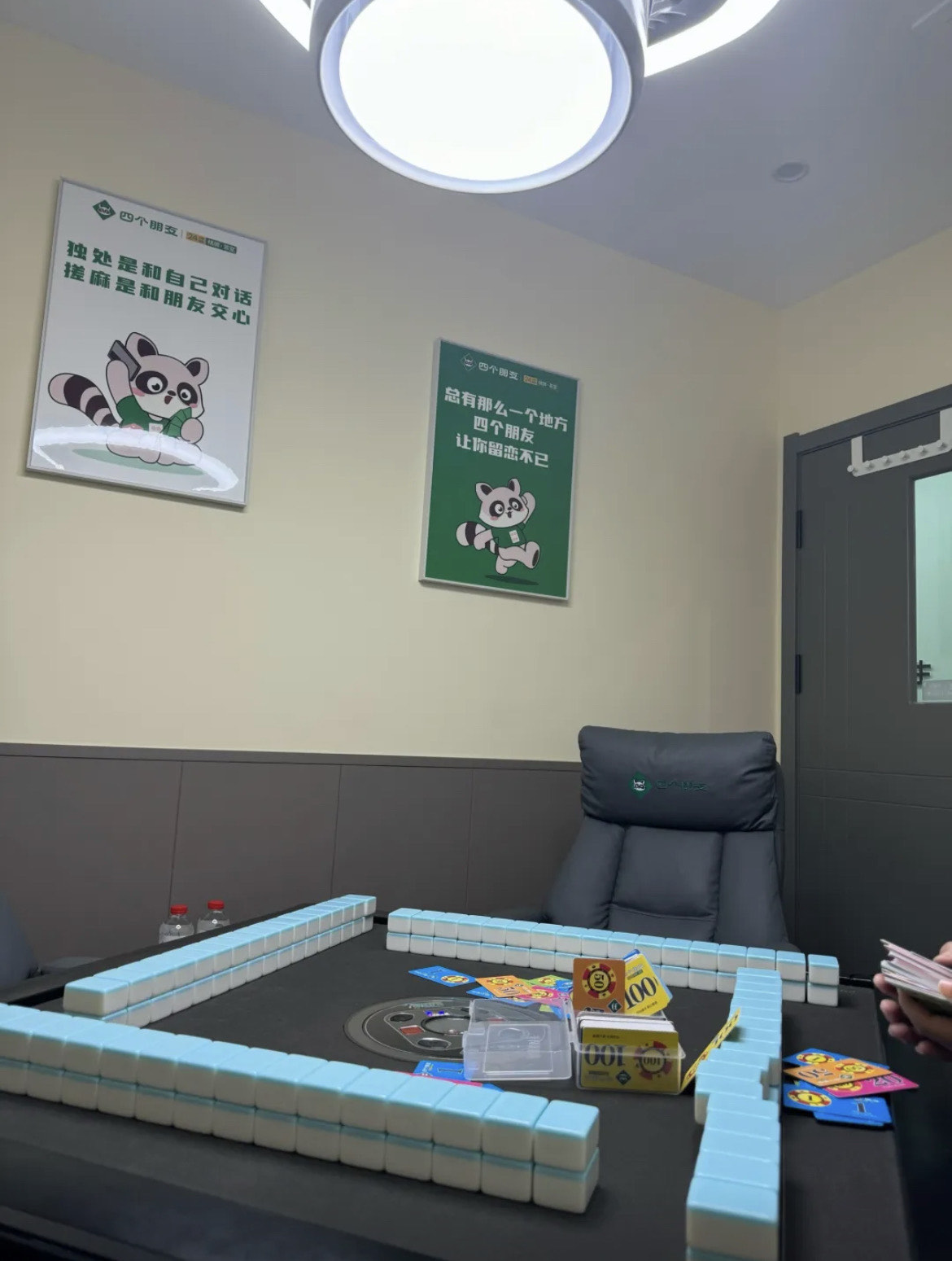 天天乐棋牌天天乐棋牌，棋牌游戏的魅力与乐趣-第1张图片
