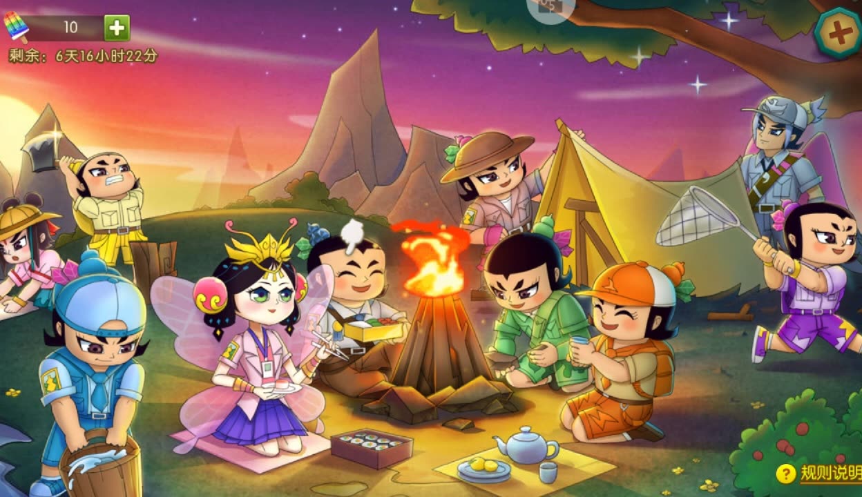 HULUWA官网在线入文-第2张图片