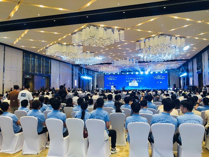 滨海阅卷网填报，高效便捷的学术交流平台-第2张图片