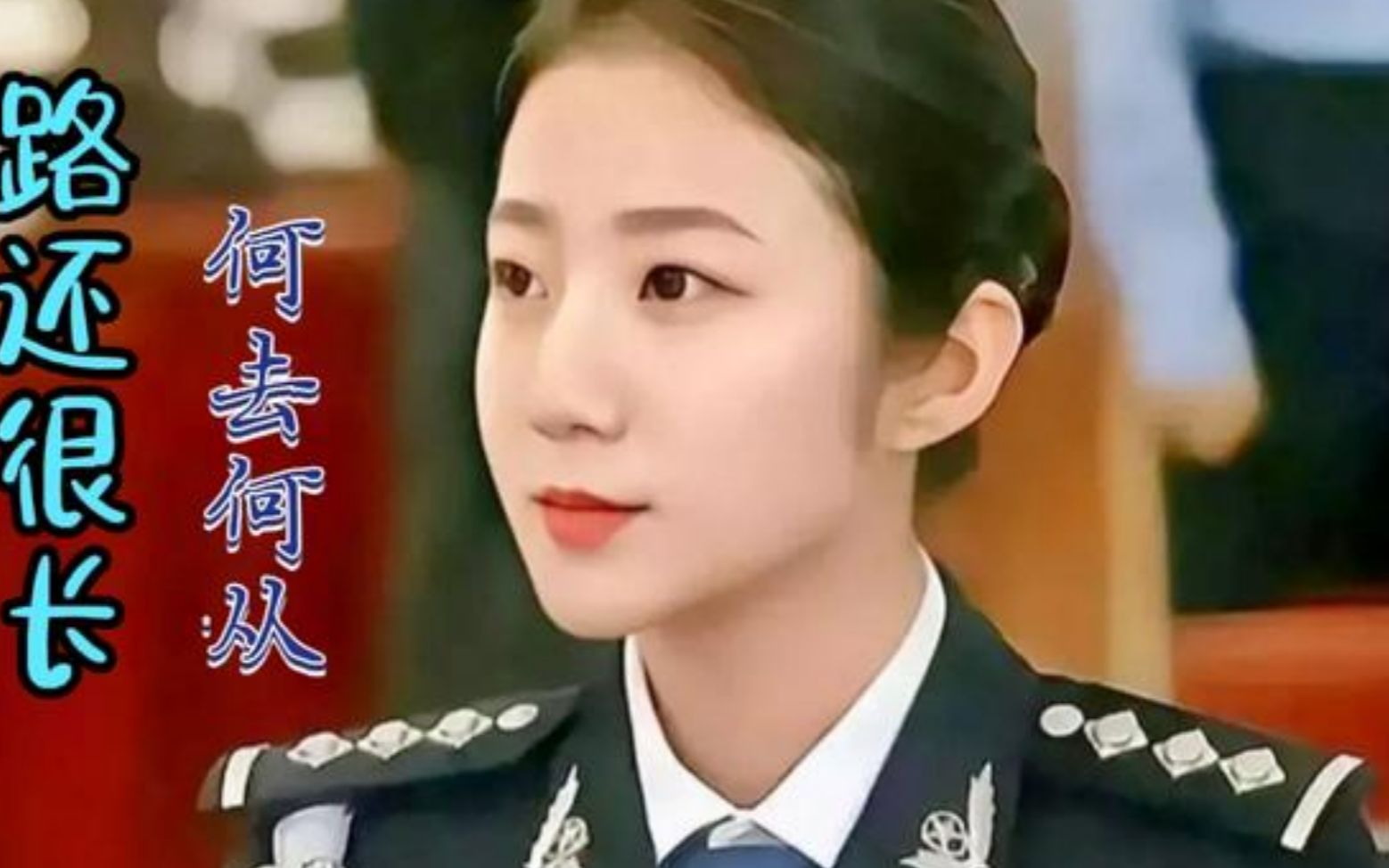 张津瑜7段手机播放张津瑜7段，才华横溢的成长之路-第1张图片