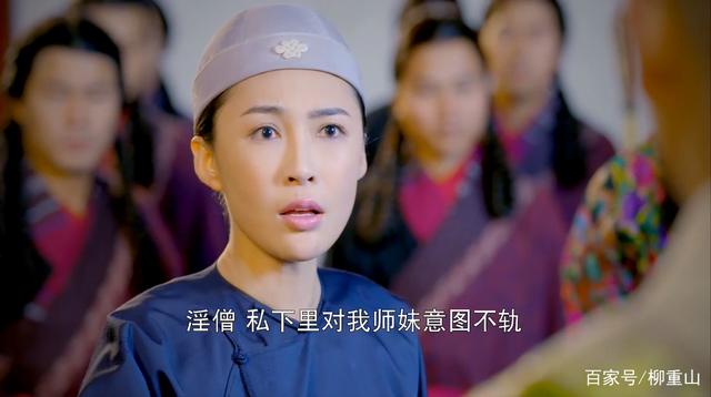 韦小宝通吃岛战七女-第1张图片