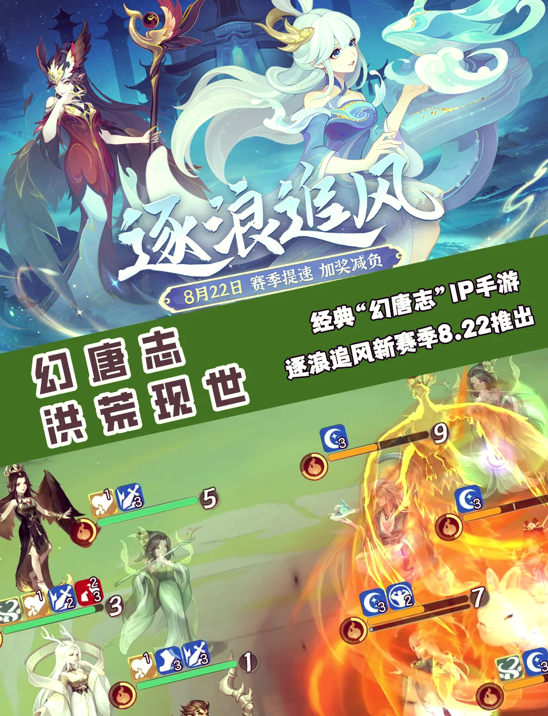 卡牌天赋卡牌天赋，解锁游戏新境界-第3张图片