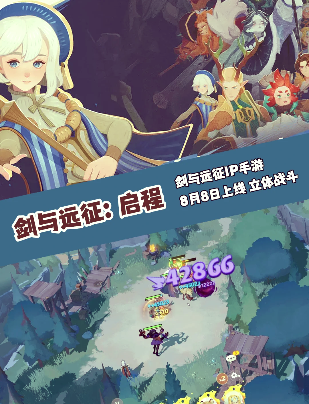 卡牌天赋卡牌天赋，解锁游戏新境界