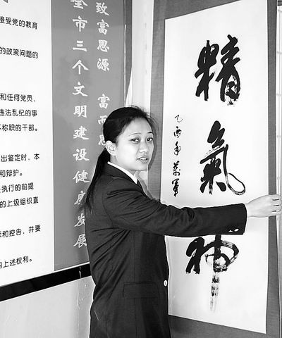 白洁的性荡生活第三部更新时间揭秘-第3张图片