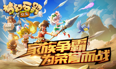 热血战纪游戏37wan热血战纪，热血激战，荣耀人生