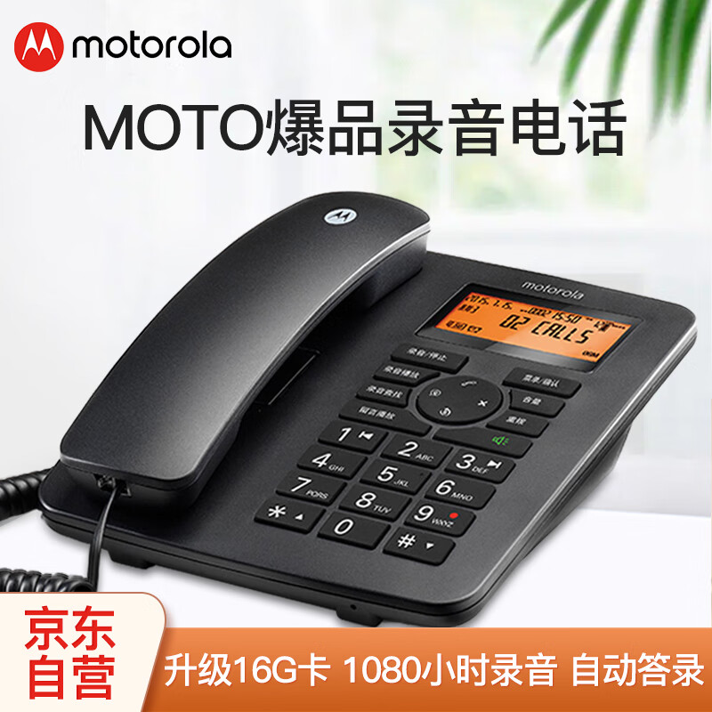 116开头的是什么电话探寻116的世界-第2张图片