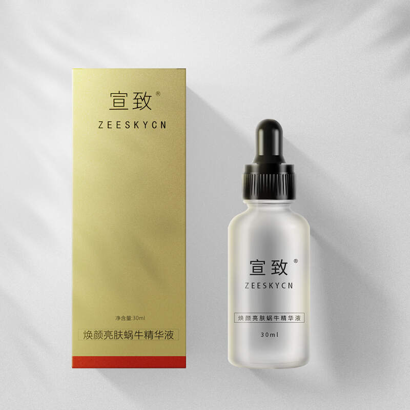 国产精华液一线二线三线区别国产精华液一线、二线、三线区别详解-第2张图片