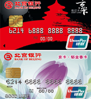 日产乱码卡一卡2卡三卡四福利日产乱码卡福利大揭秘-第2张图片