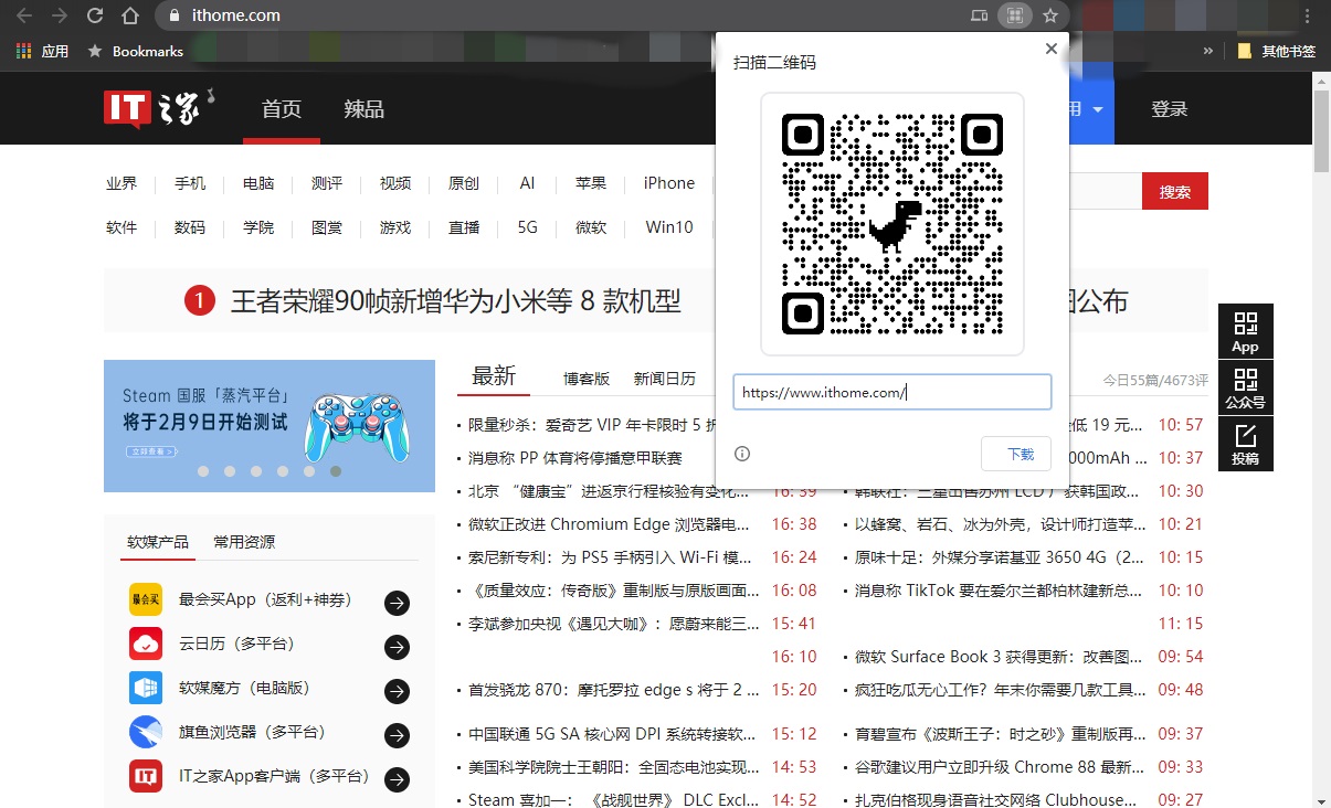 啵乐官方网页介绍-第1张图片