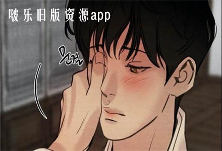 啵乐官方网页介绍-第2张图片