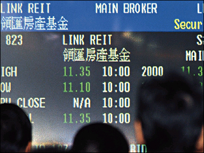 香港今期开奖结果揭晓，2021回顾-第1张图片
