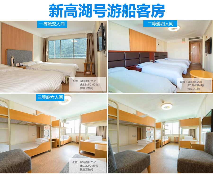 公交车被上高湖了公交车被上高湖的惊险一刻
