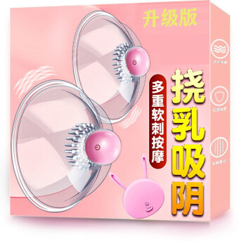 老师解开奶罩喂我奶吃老师解开奶罩喂我奶吃-第2张图片