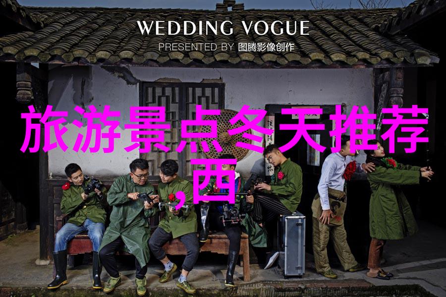 天美传媒在线观看免费完整版中文天美传媒在线观看免费完整版-第3张图片