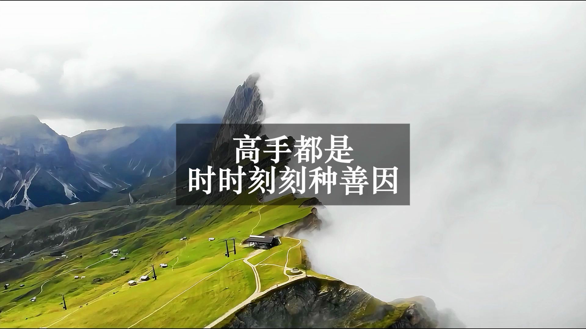 时时乐走势图分析