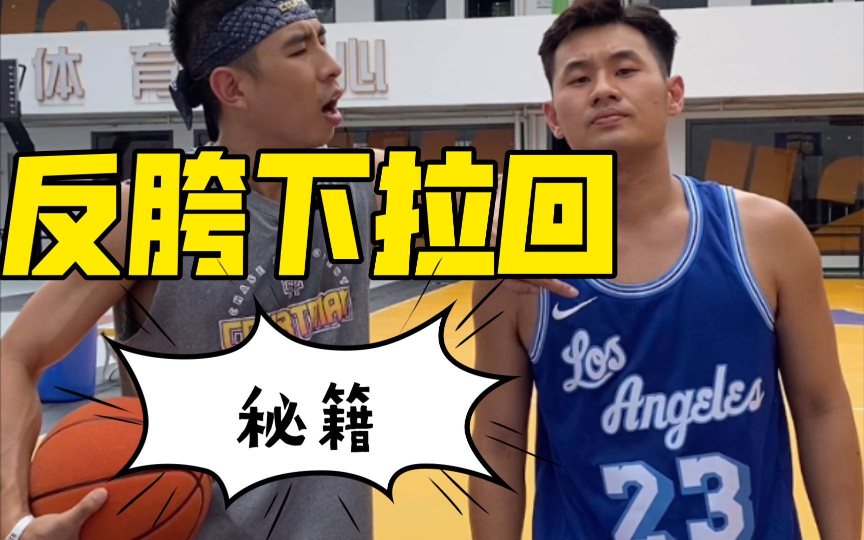 跪下吃他胯下的体育生H-第1张图片