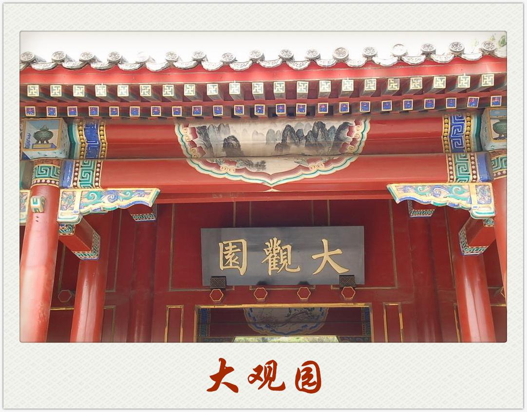 全年铁算盘，智慧与传统的完美结合-第1张图片