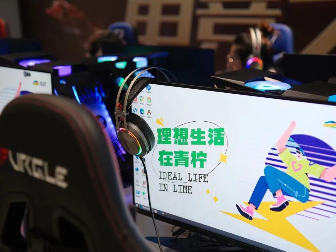 青柠社区视频在线高清完整-第1张图片