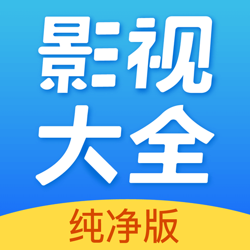 资源网站大全.htmlQvod资源网站，探索丰富的影视内容宝藏-第3张图片